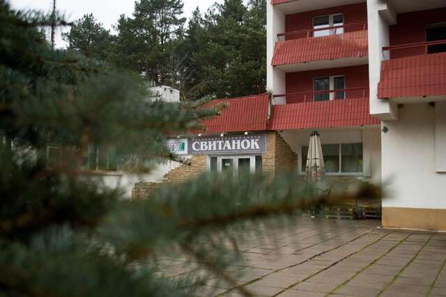 Отель Оздоровительный центр Свитанок Ждановичи-12